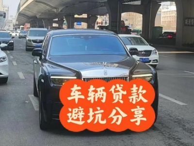 册亨汽车抵押贷款中押本不押车贷款需要什么材料?